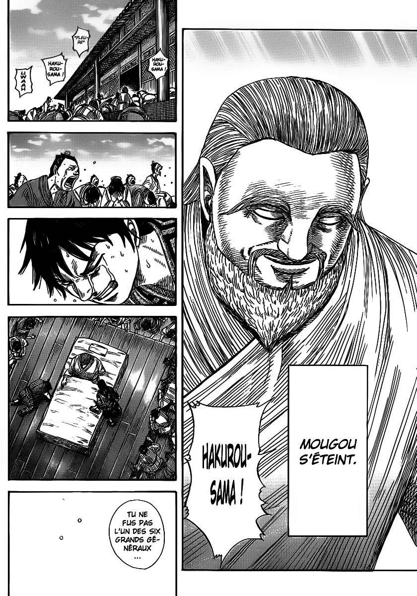 Kingdom: Chapter chapitre-365 - Page 14