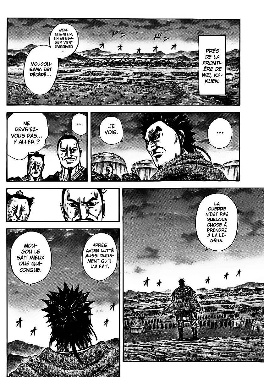 Kingdom: Chapter chapitre-365 - Page 16