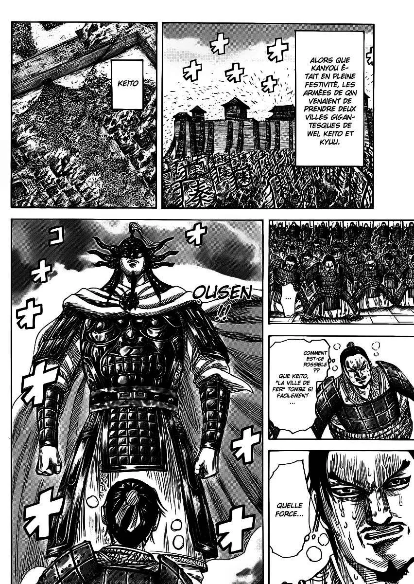 Kingdom: Chapter chapitre-366 - Page 7