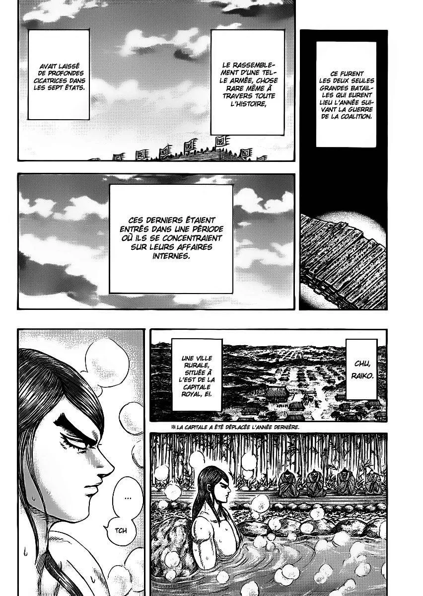 Kingdom: Chapter chapitre-366 - Page 11