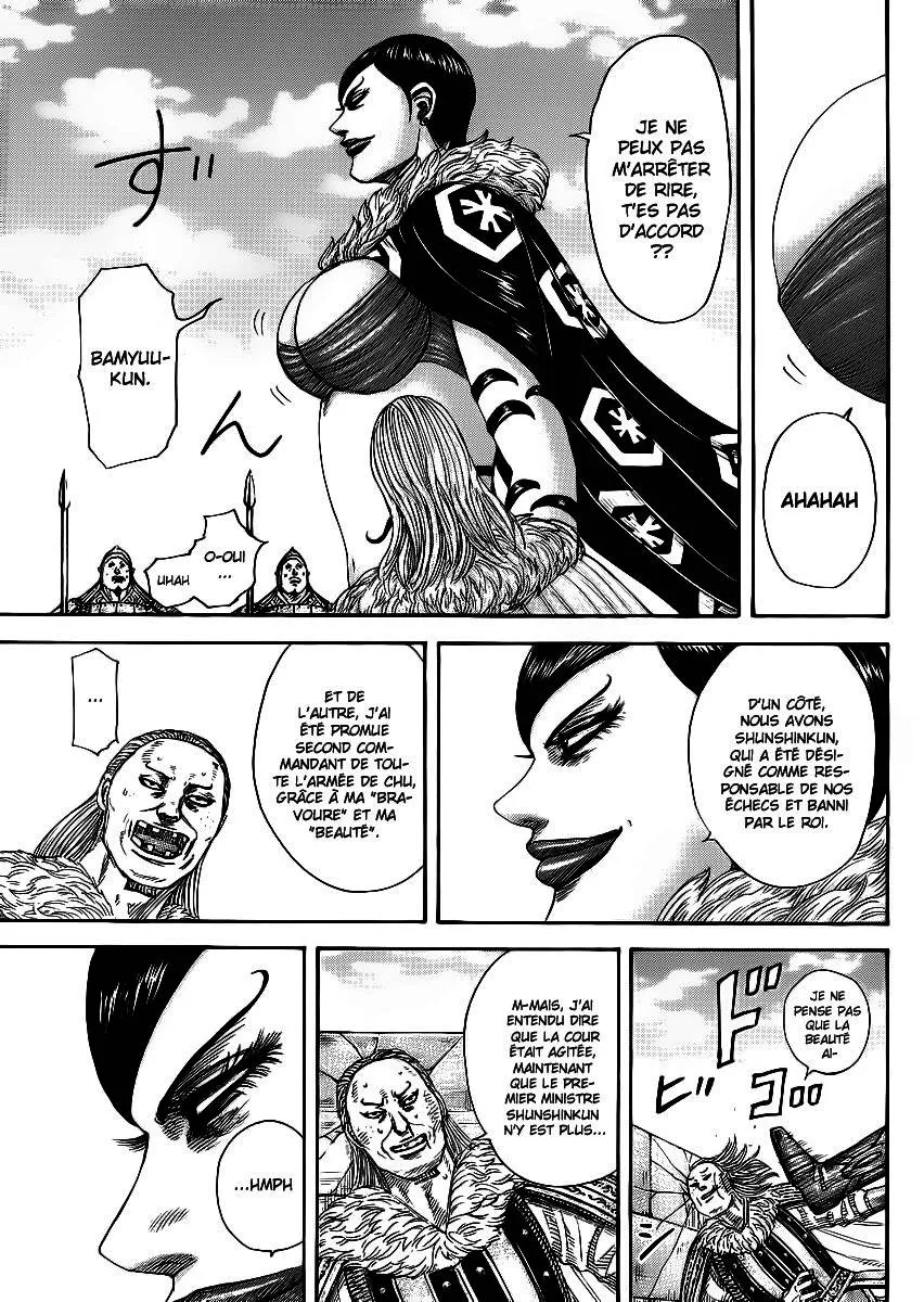 Kingdom: Chapter chapitre-366 - Page 12