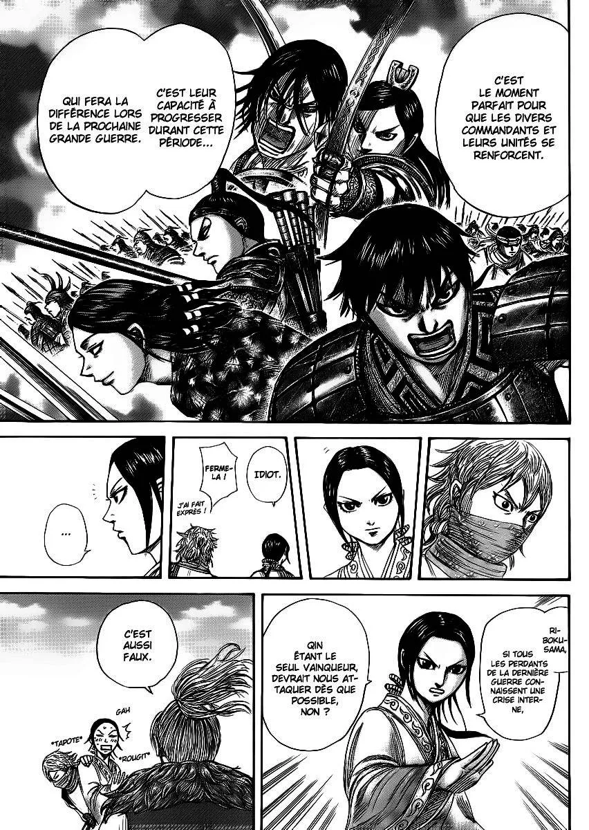 Kingdom: Chapter chapitre-366 - Page 18