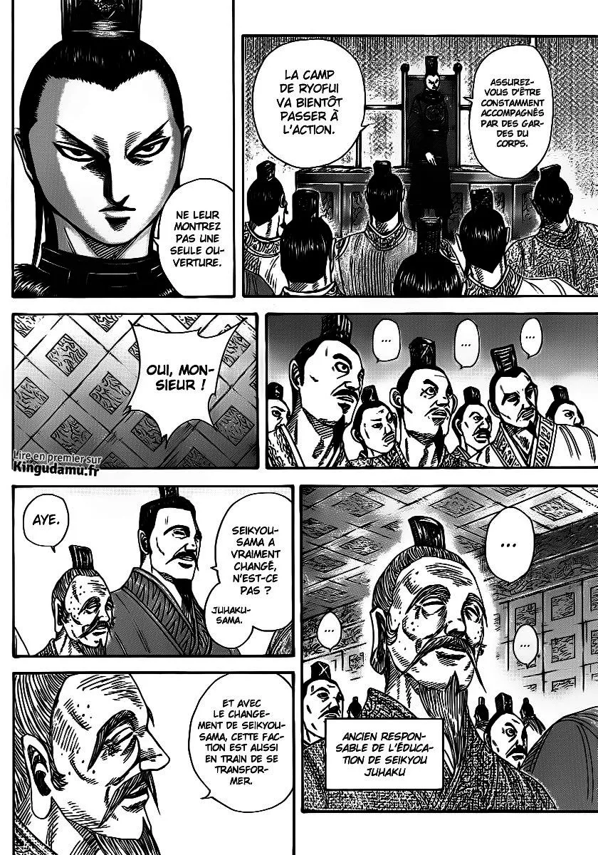 Kingdom: Chapter chapitre-368 - Page 6