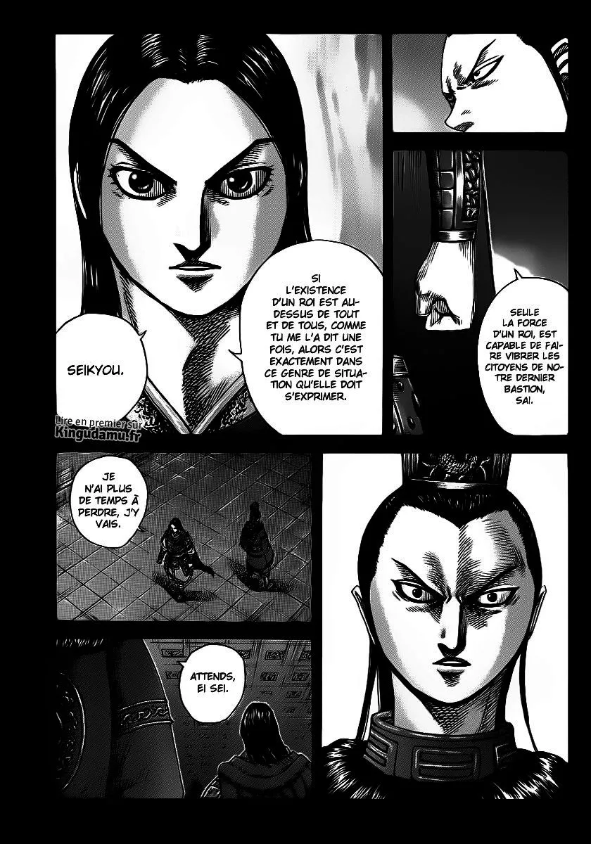 Kingdom: Chapter chapitre-368 - Page 11