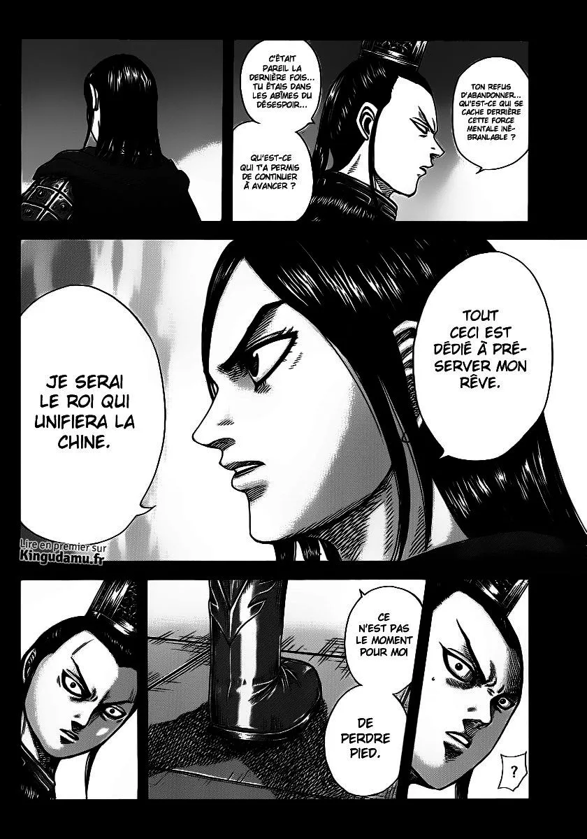 Kingdom: Chapter chapitre-368 - Page 12