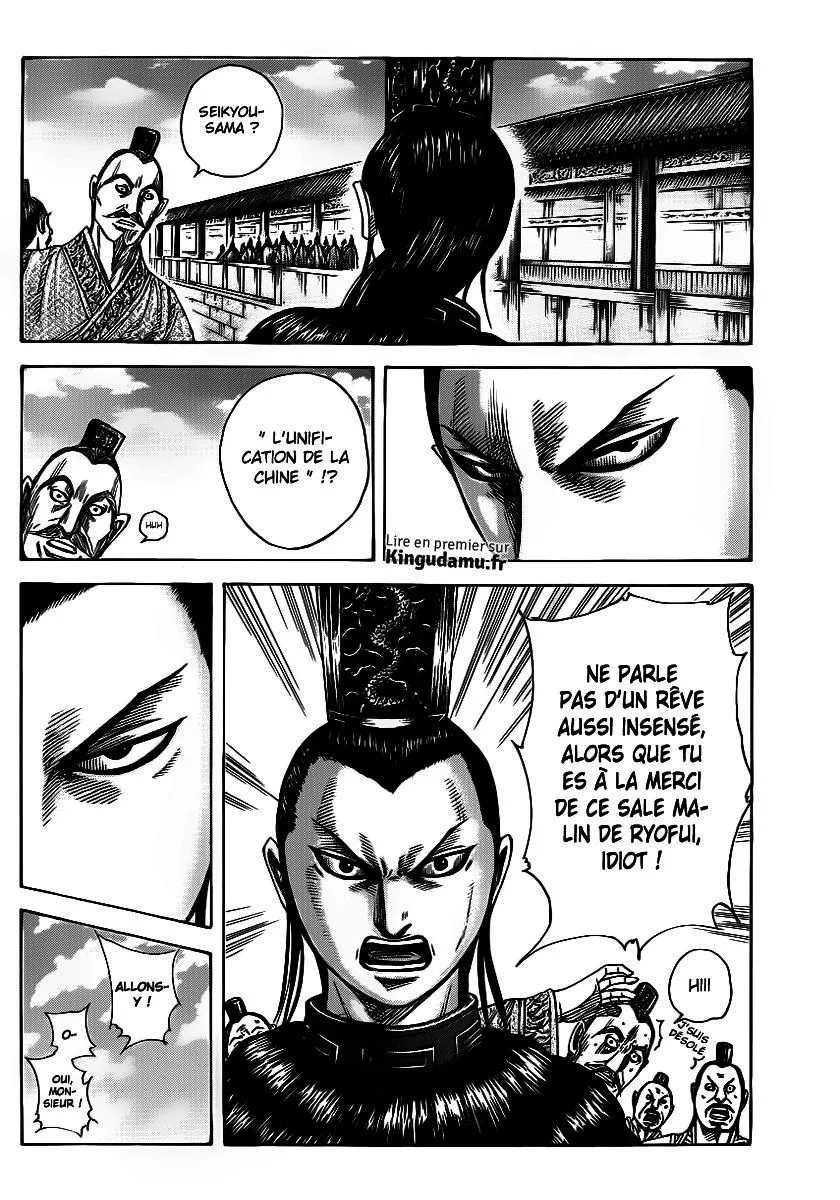 Kingdom: Chapter chapitre-368 - Page 13