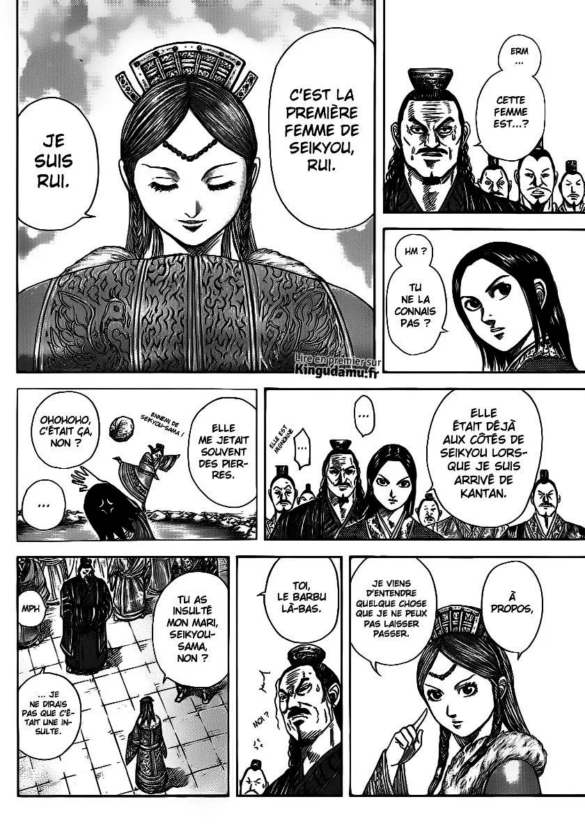 Kingdom: Chapter chapitre-368 - Page 15