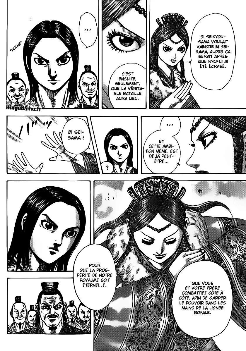 Kingdom: Chapter chapitre-368 - Page 17
