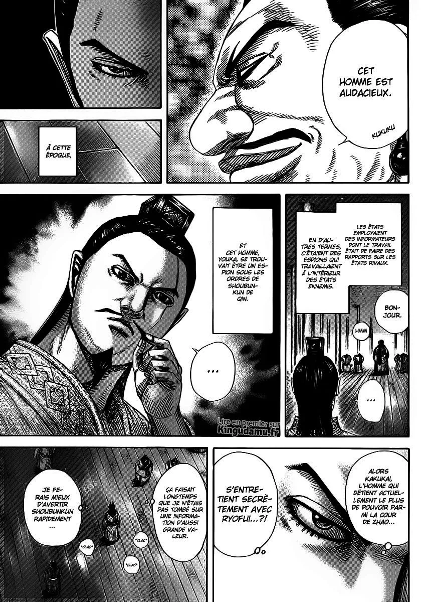 Kingdom: Chapter chapitre-369 - Page 10