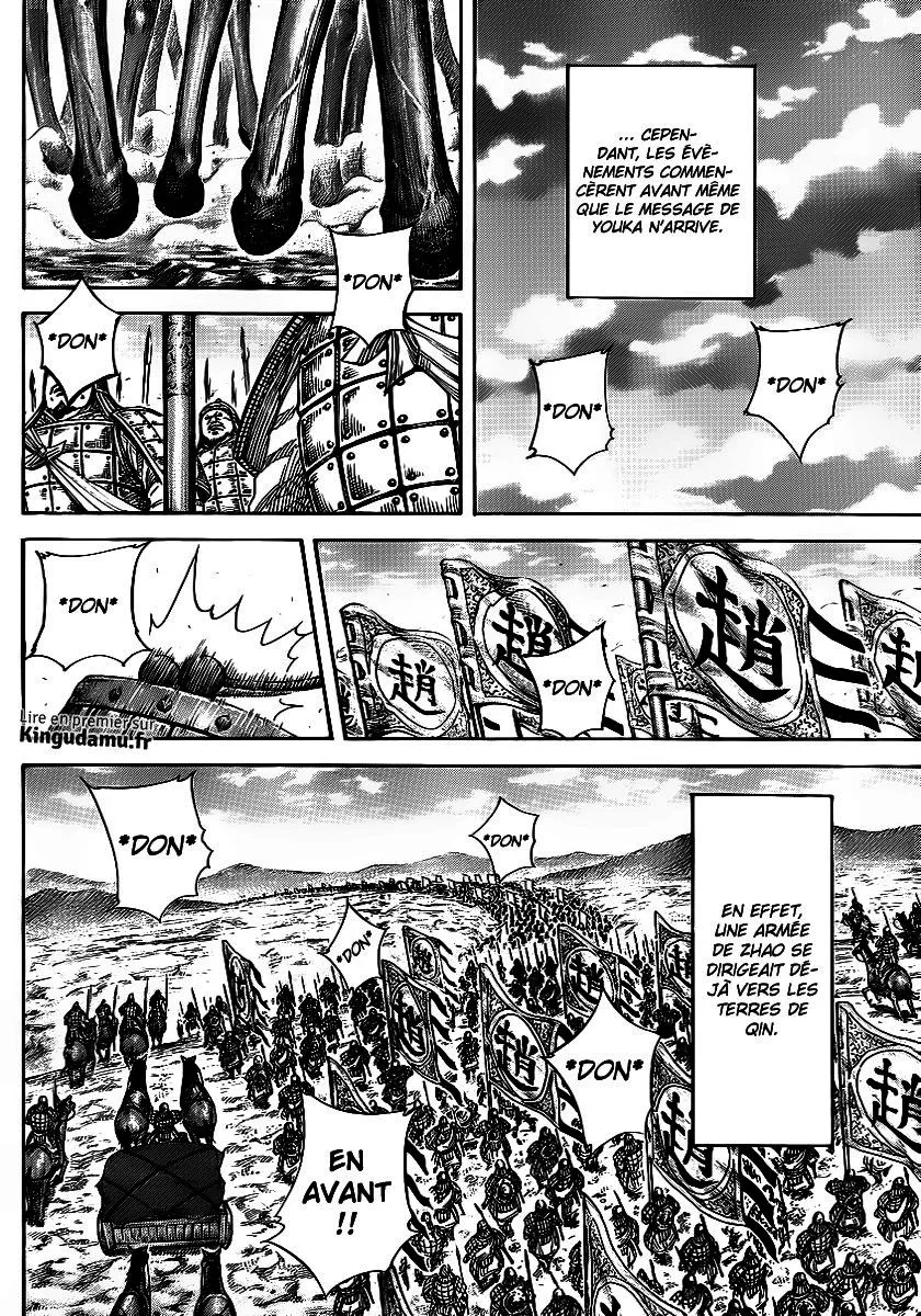 Kingdom: Chapter chapitre-369 - Page 11