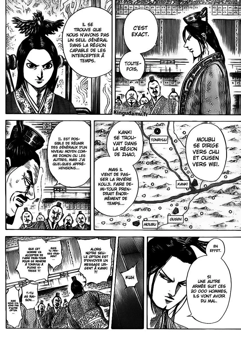 Kingdom: Chapter chapitre-369 - Page 15