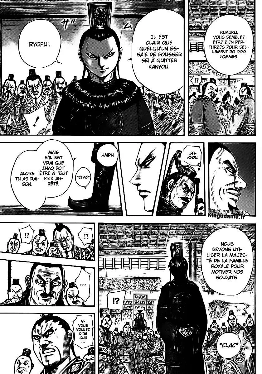 Kingdom: Chapter chapitre-369 - Page 18