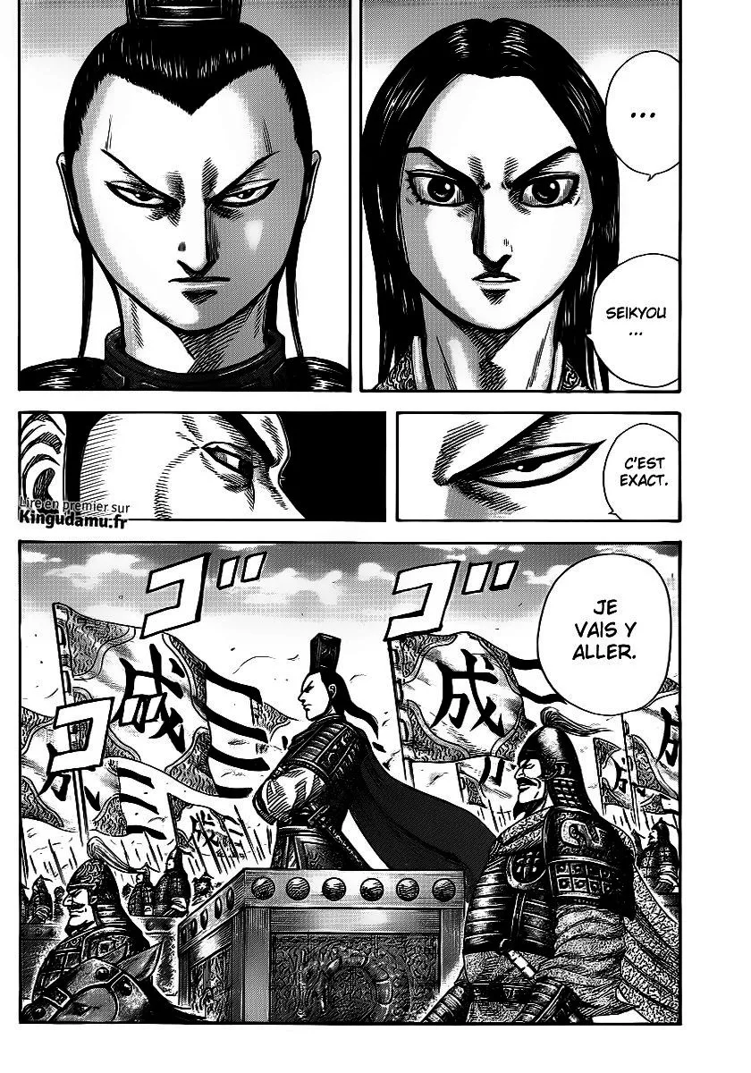 Kingdom: Chapter chapitre-369 - Page 19