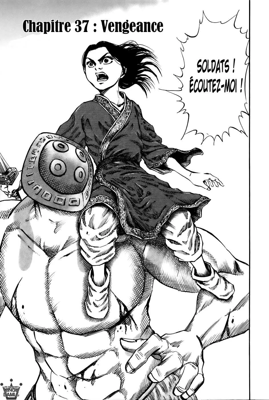 Kingdom: Chapter chapitre-37 - Page 3