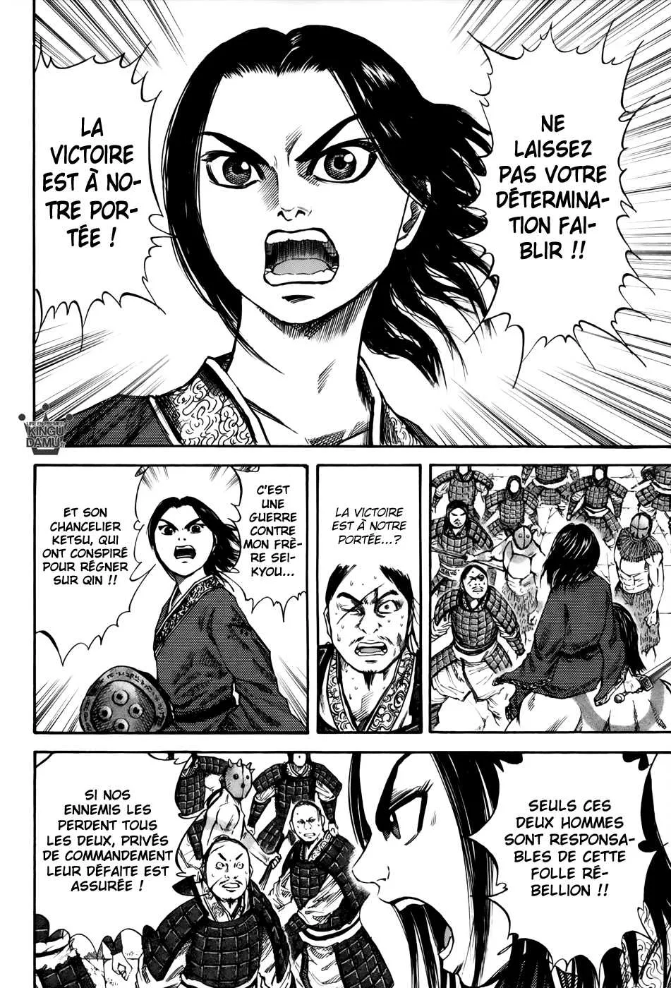 Kingdom: Chapter chapitre-37 - Page 4