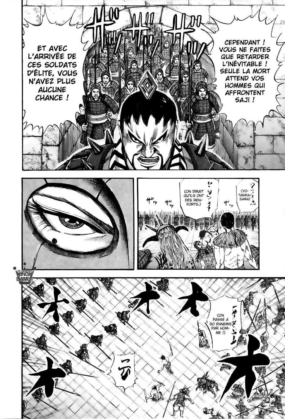 Kingdom: Chapter chapitre-37 - Page 8