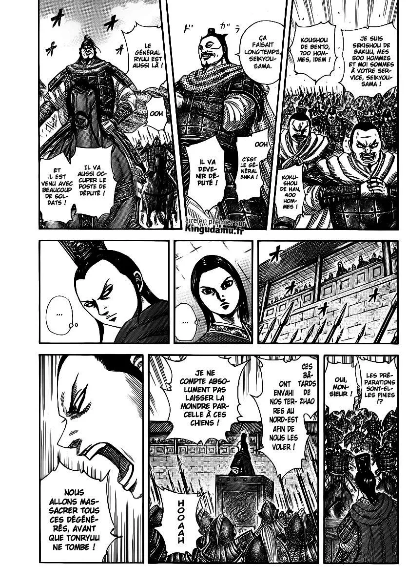Kingdom: Chapter chapitre-370 - Page 1