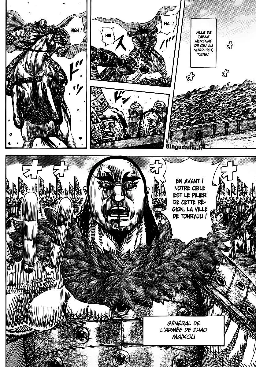 Kingdom: Chapter chapitre-370 - Page 4