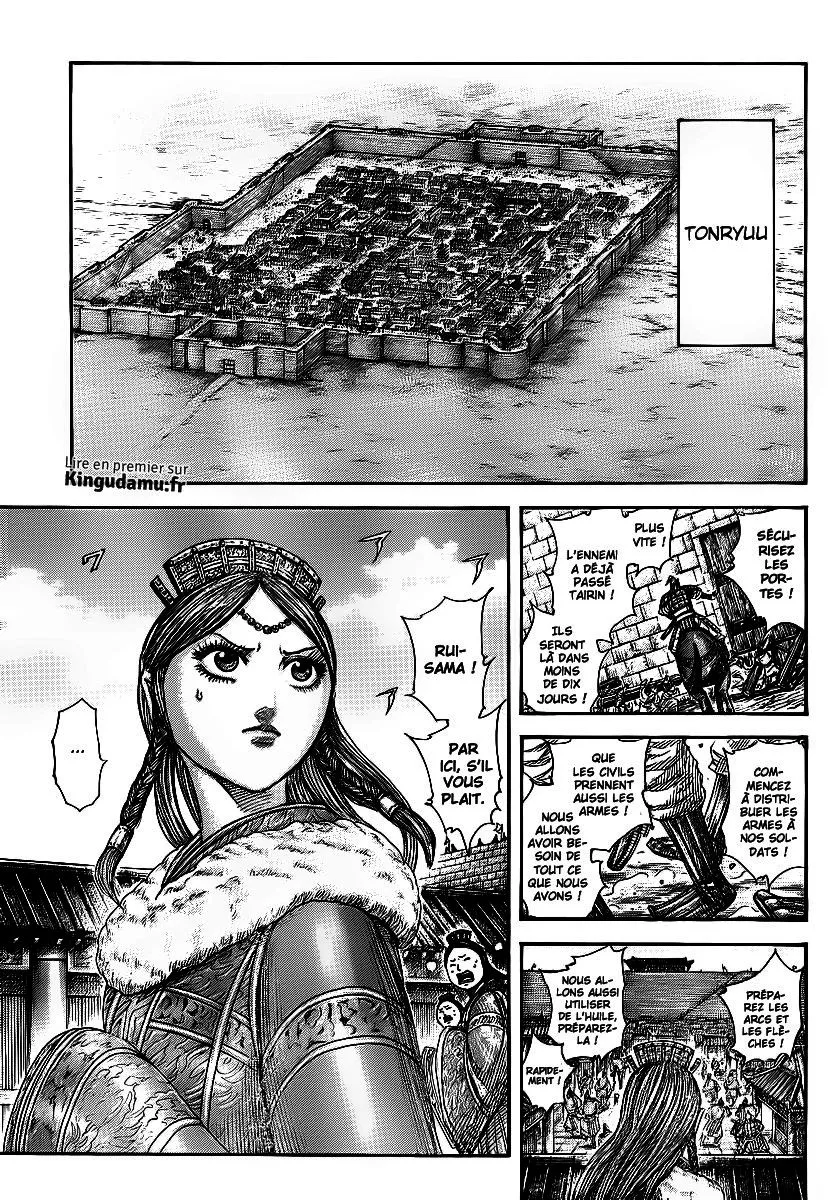 Kingdom: Chapter chapitre-370 - Page 5