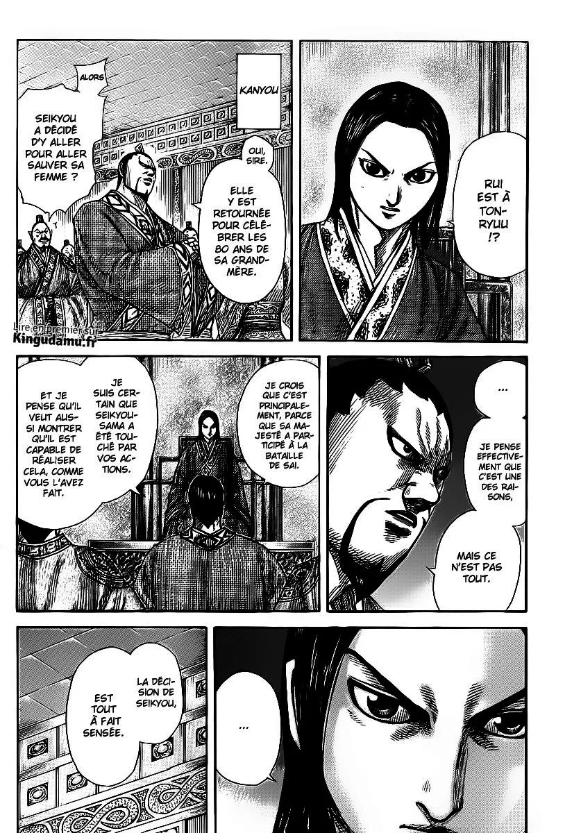 Kingdom: Chapter chapitre-370 - Page 6