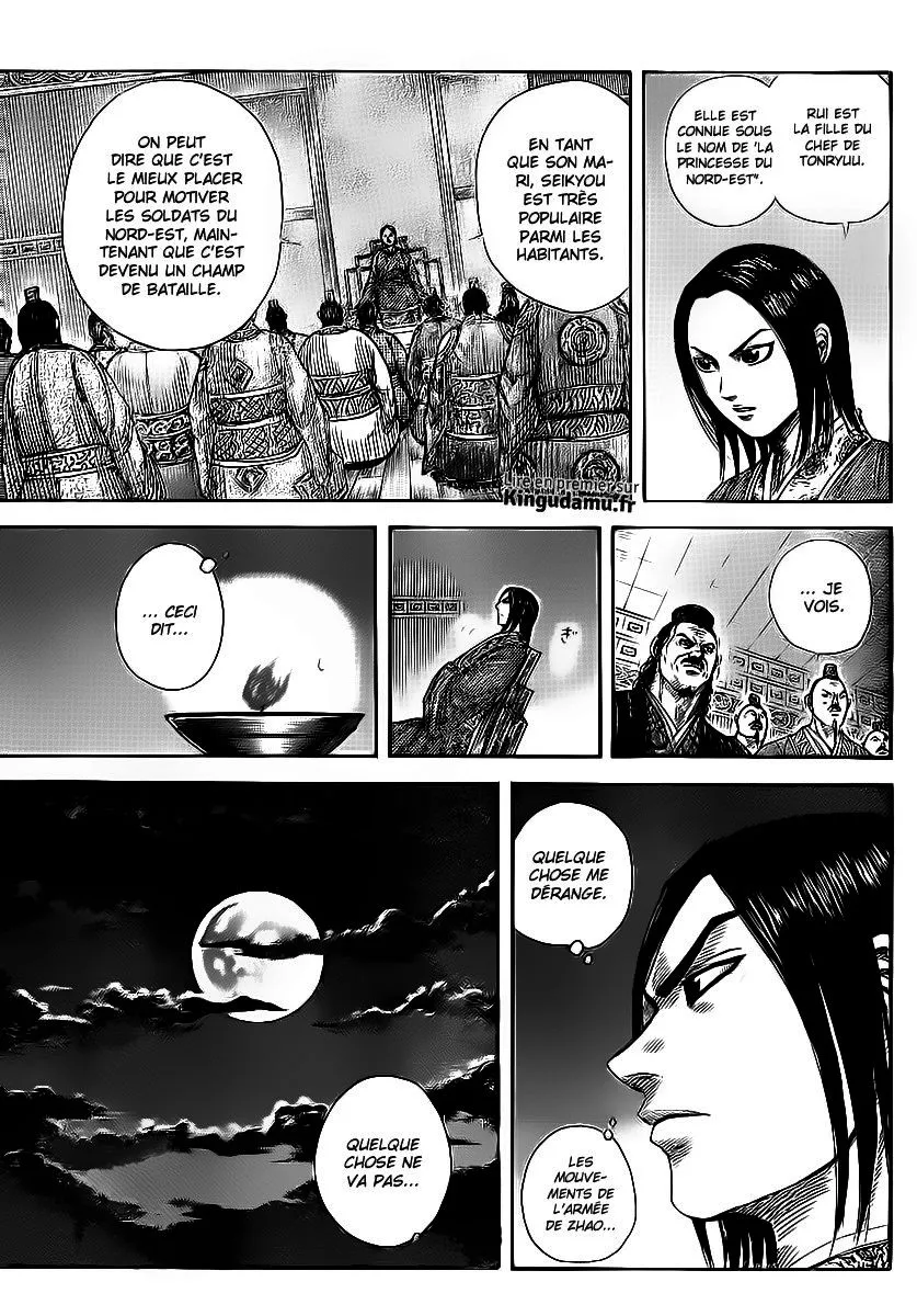 Kingdom: Chapter chapitre-370 - Page 7