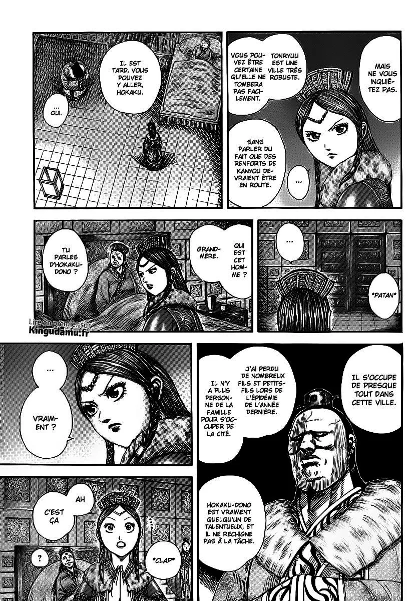 Kingdom: Chapter chapitre-370 - Page 9