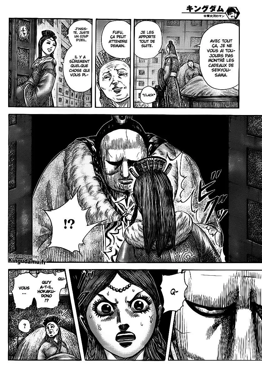 Kingdom: Chapter chapitre-370 - Page 10