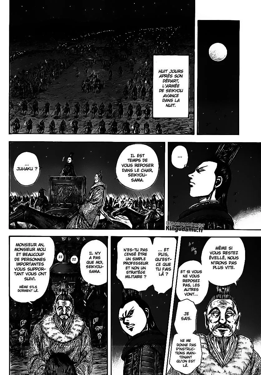 Kingdom: Chapter chapitre-370 - Page 12