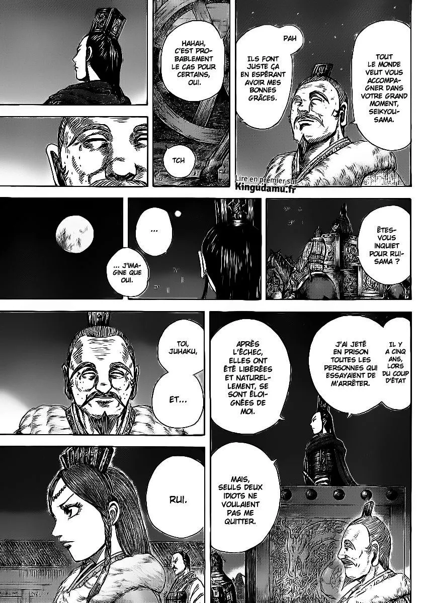 Kingdom: Chapter chapitre-370 - Page 13