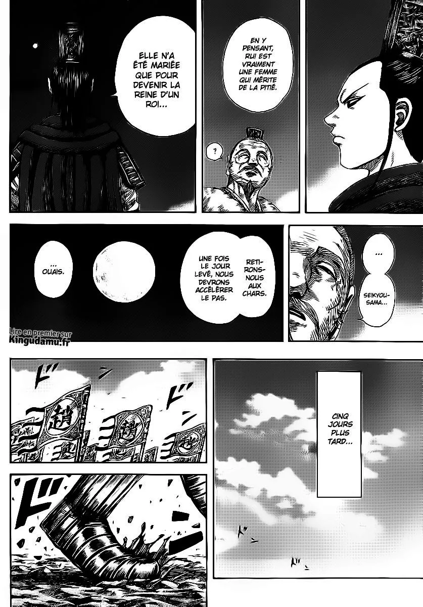 Kingdom: Chapter chapitre-370 - Page 14