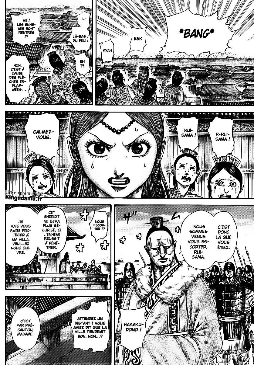 Kingdom: Chapter chapitre-370 - Page 16