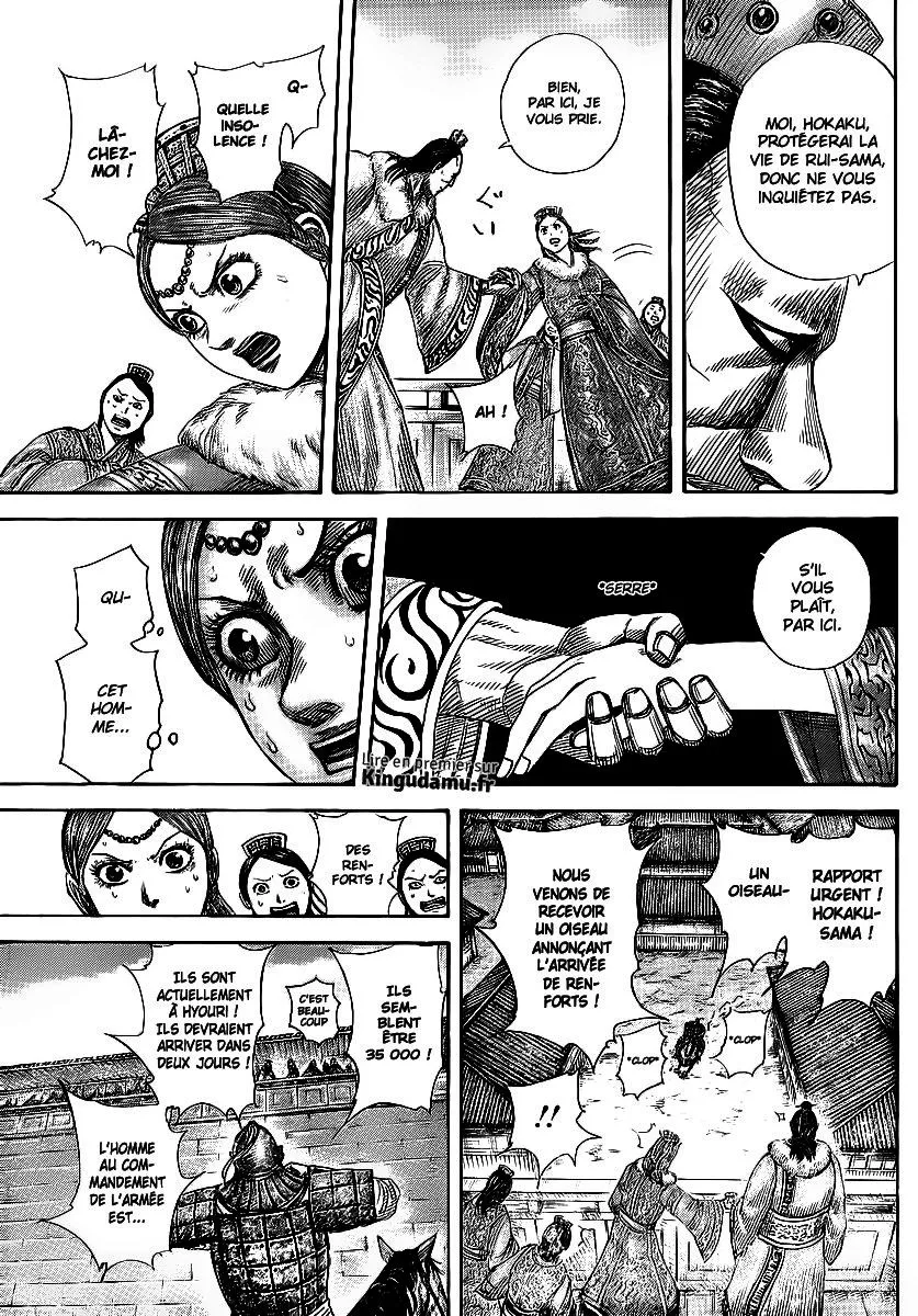 Kingdom: Chapter chapitre-370 - Page 17