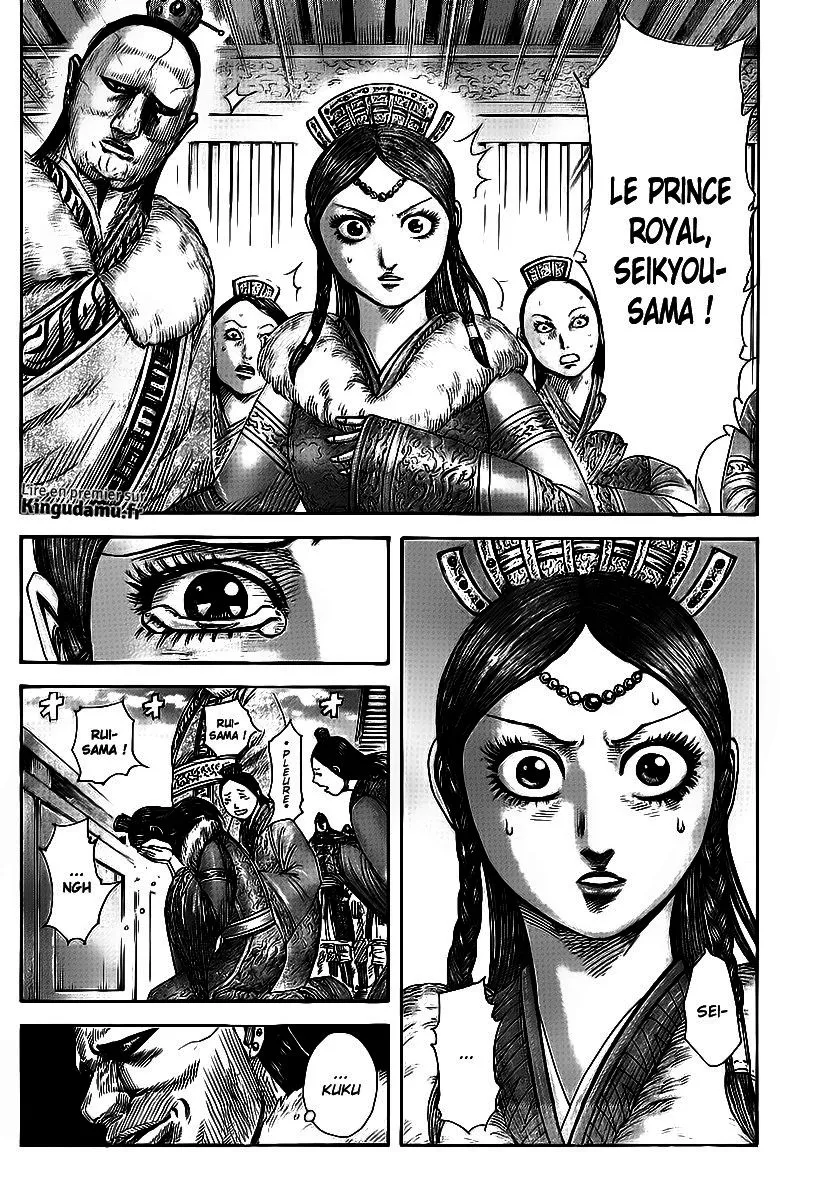 Kingdom: Chapter chapitre-370 - Page 18