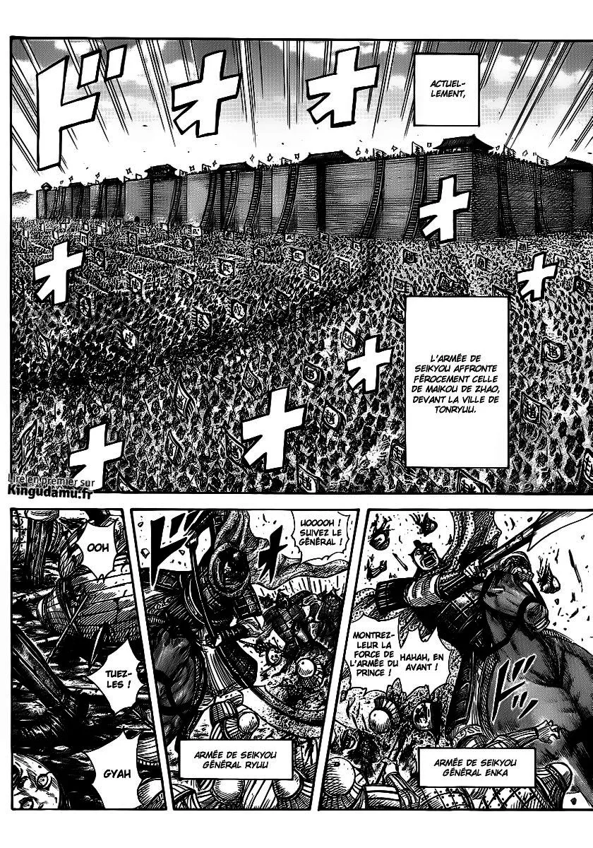 Kingdom: Chapter chapitre-371 - Page 2