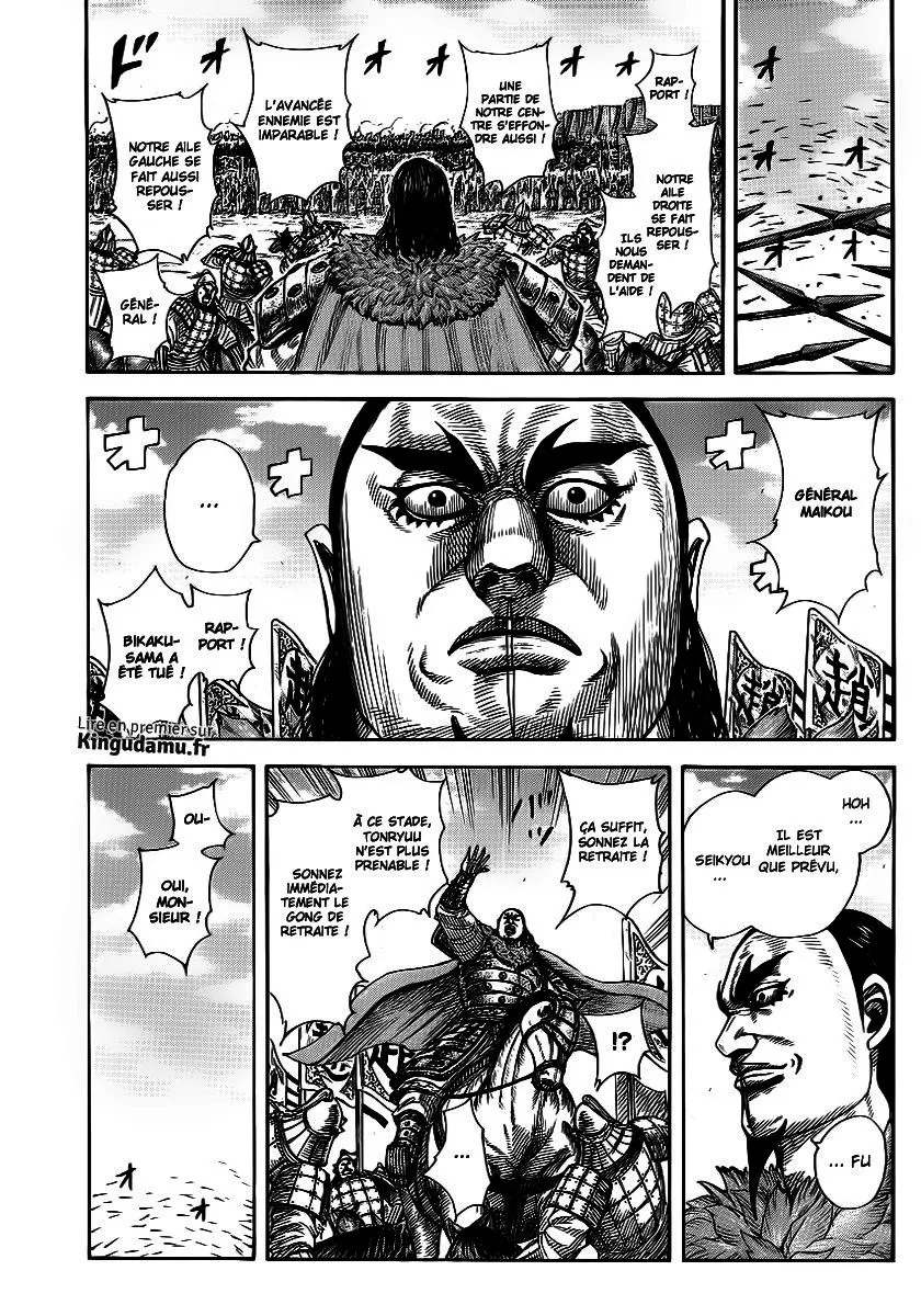 Kingdom: Chapter chapitre-371 - Page 4