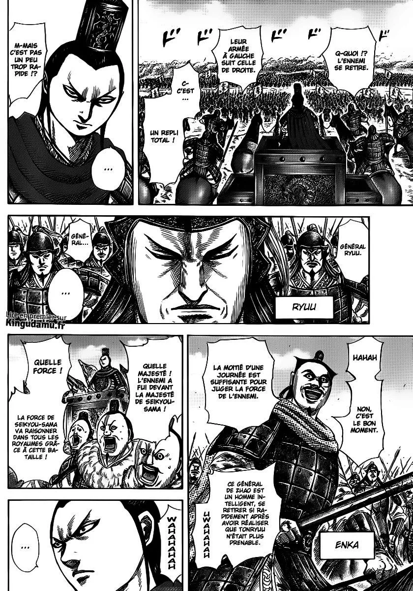 Kingdom: Chapter chapitre-371 - Page 5