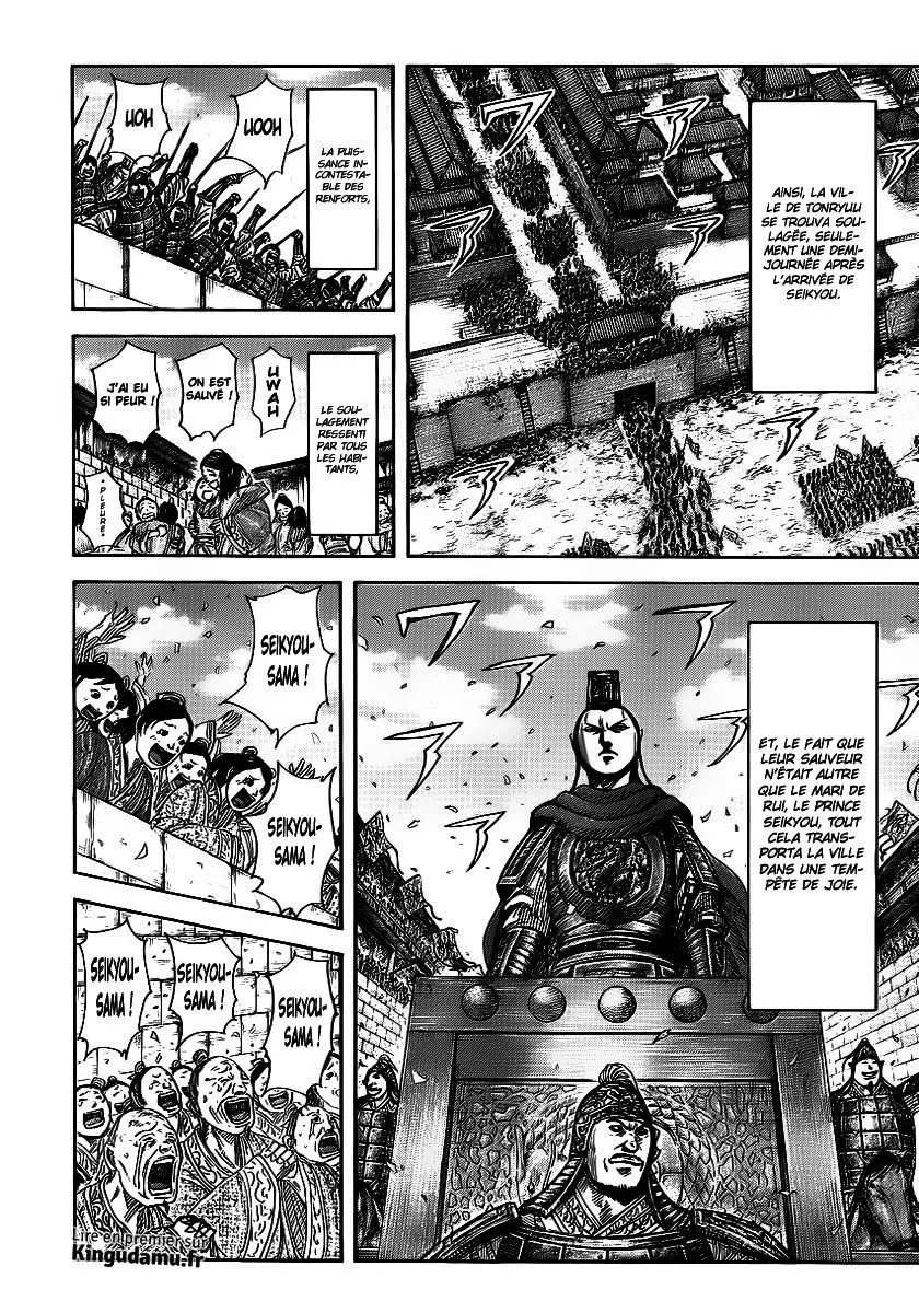 Kingdom: Chapter chapitre-371 - Page 6