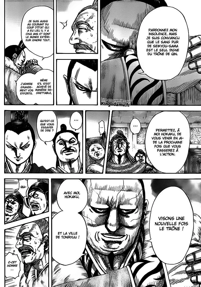 Kingdom: Chapter chapitre-371 - Page 11