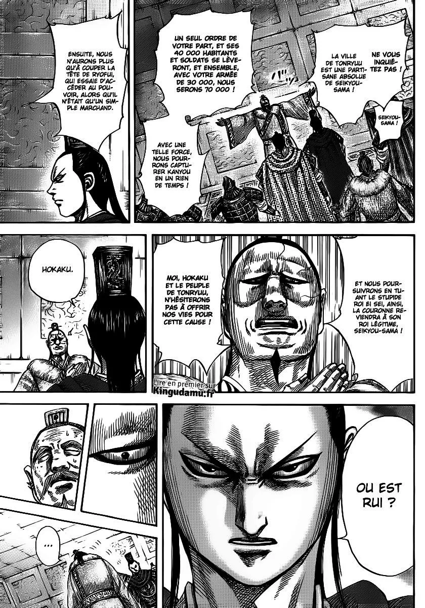 Kingdom: Chapter chapitre-371 - Page 12