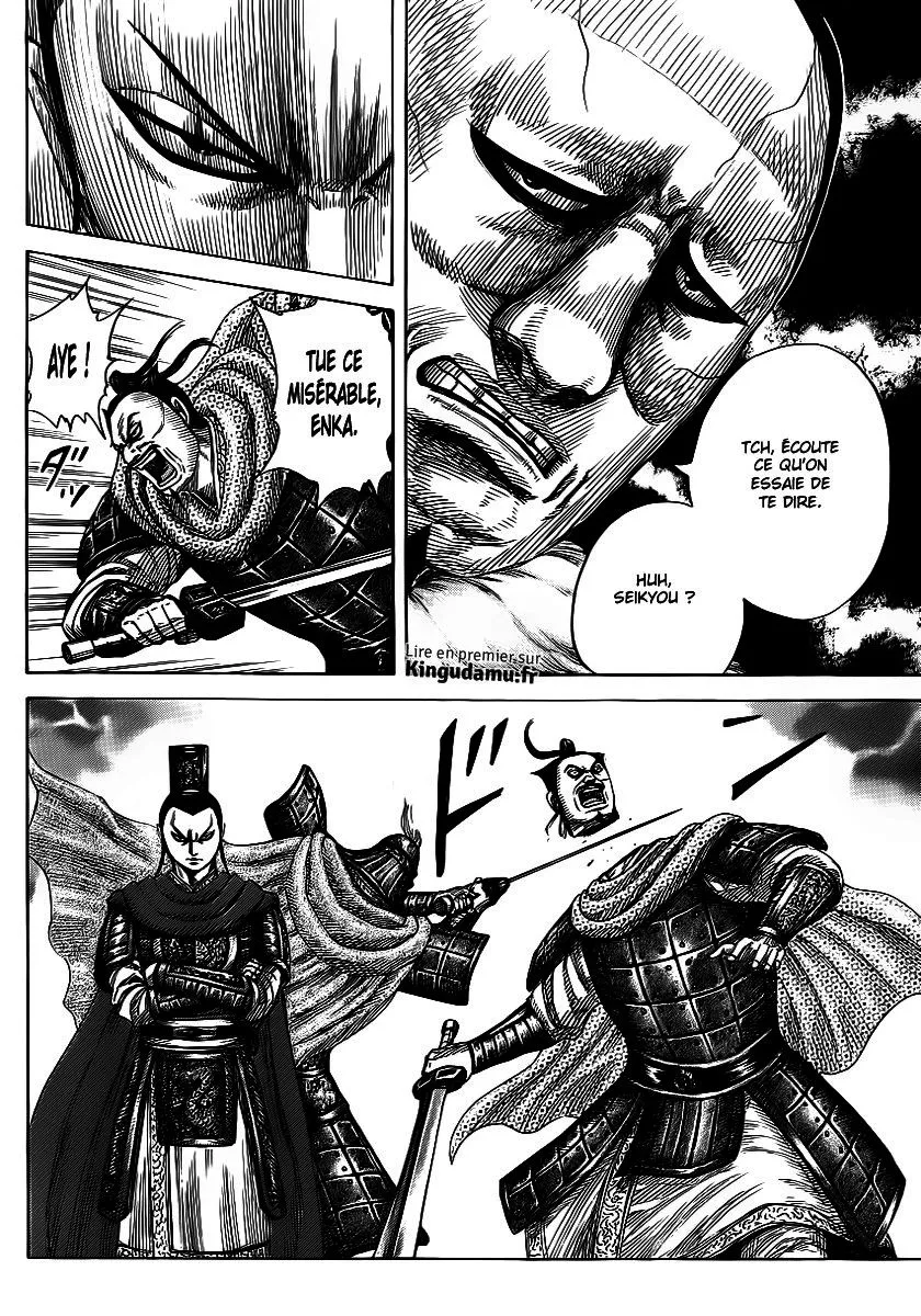 Kingdom: Chapter chapitre-371 - Page 13