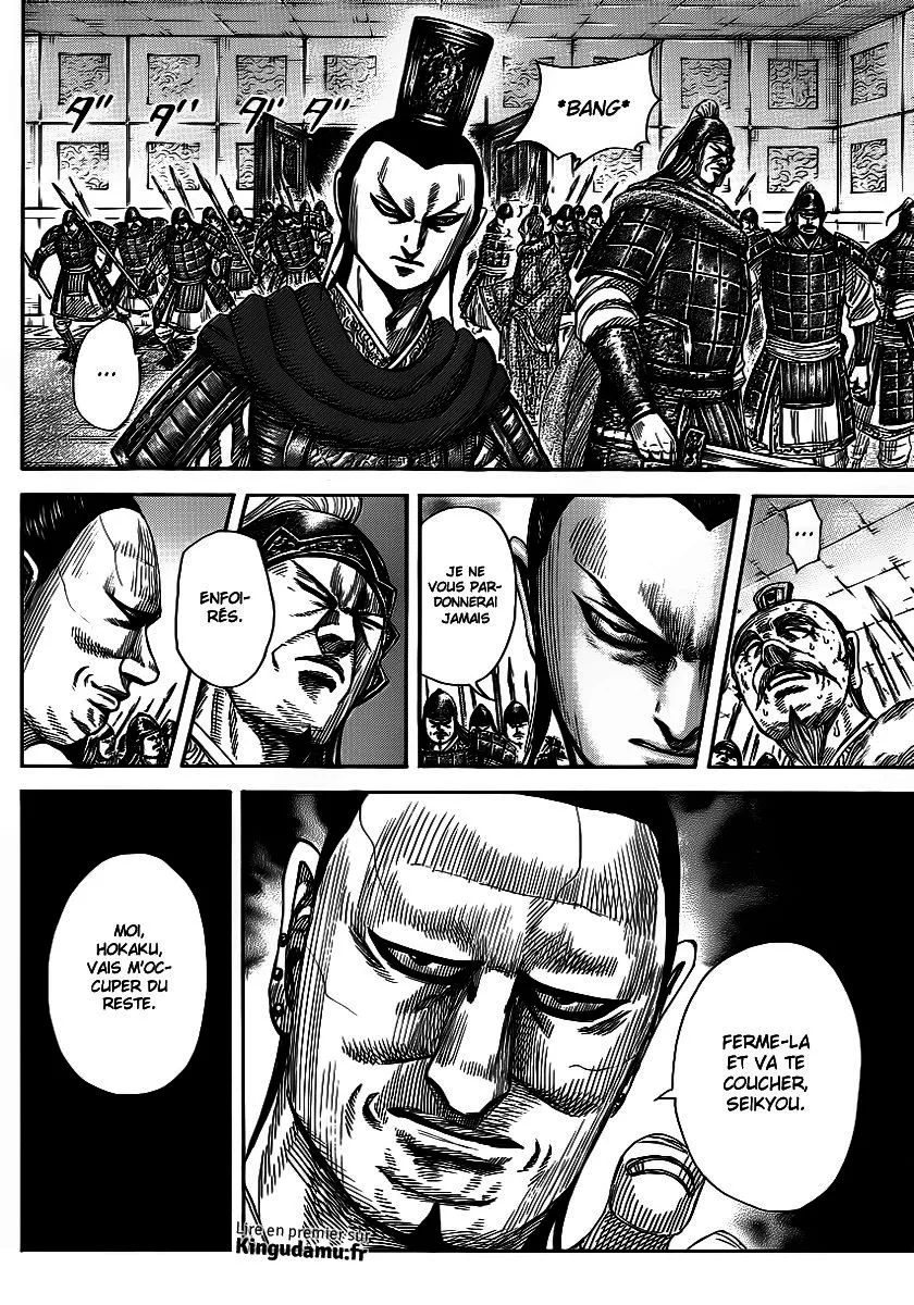 Kingdom: Chapter chapitre-371 - Page 15