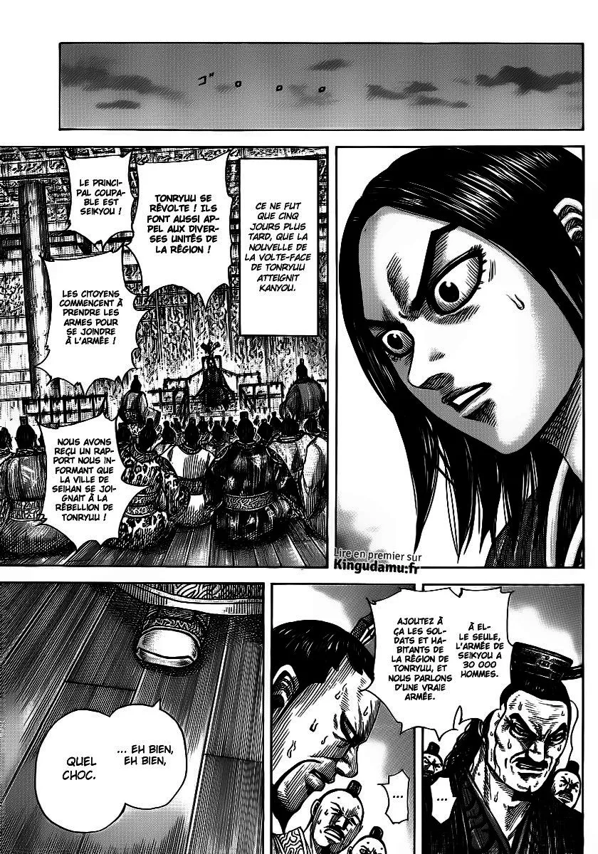 Kingdom: Chapter chapitre-371 - Page 16