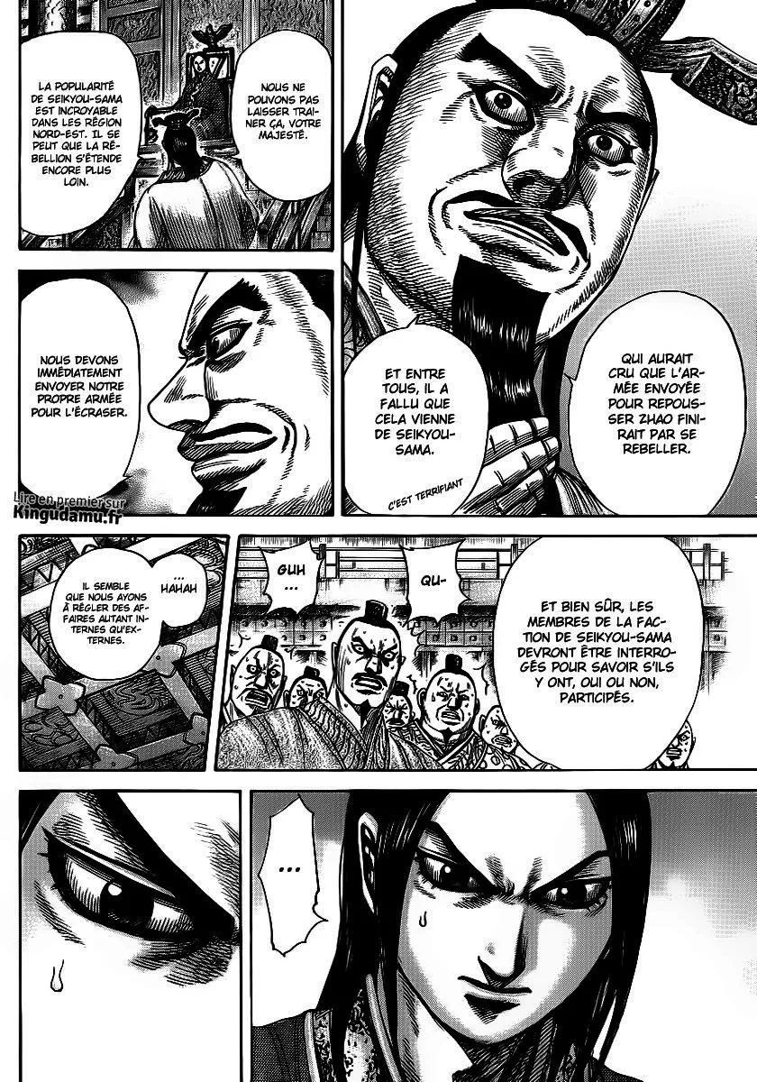 Kingdom: Chapter chapitre-371 - Page 17