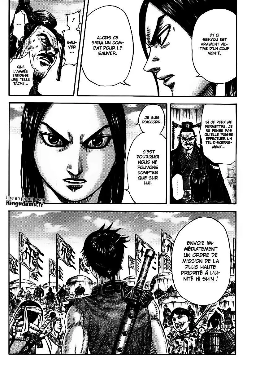 Kingdom: Chapter chapitre-371 - Page 19