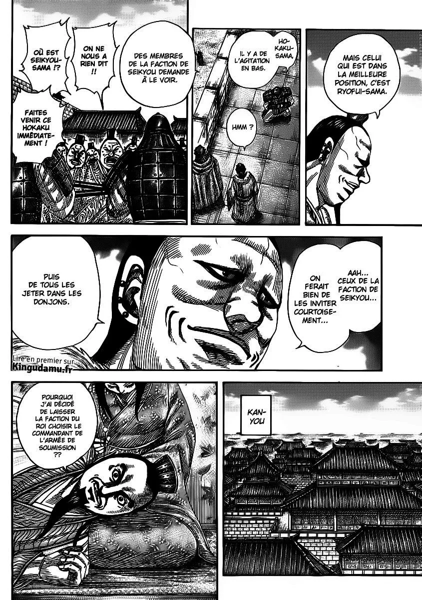 Kingdom: Chapter chapitre-372 - Page 8