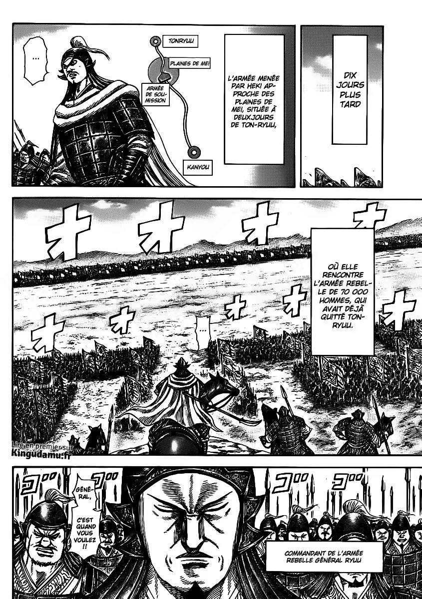 Kingdom: Chapter chapitre-372 - Page 10