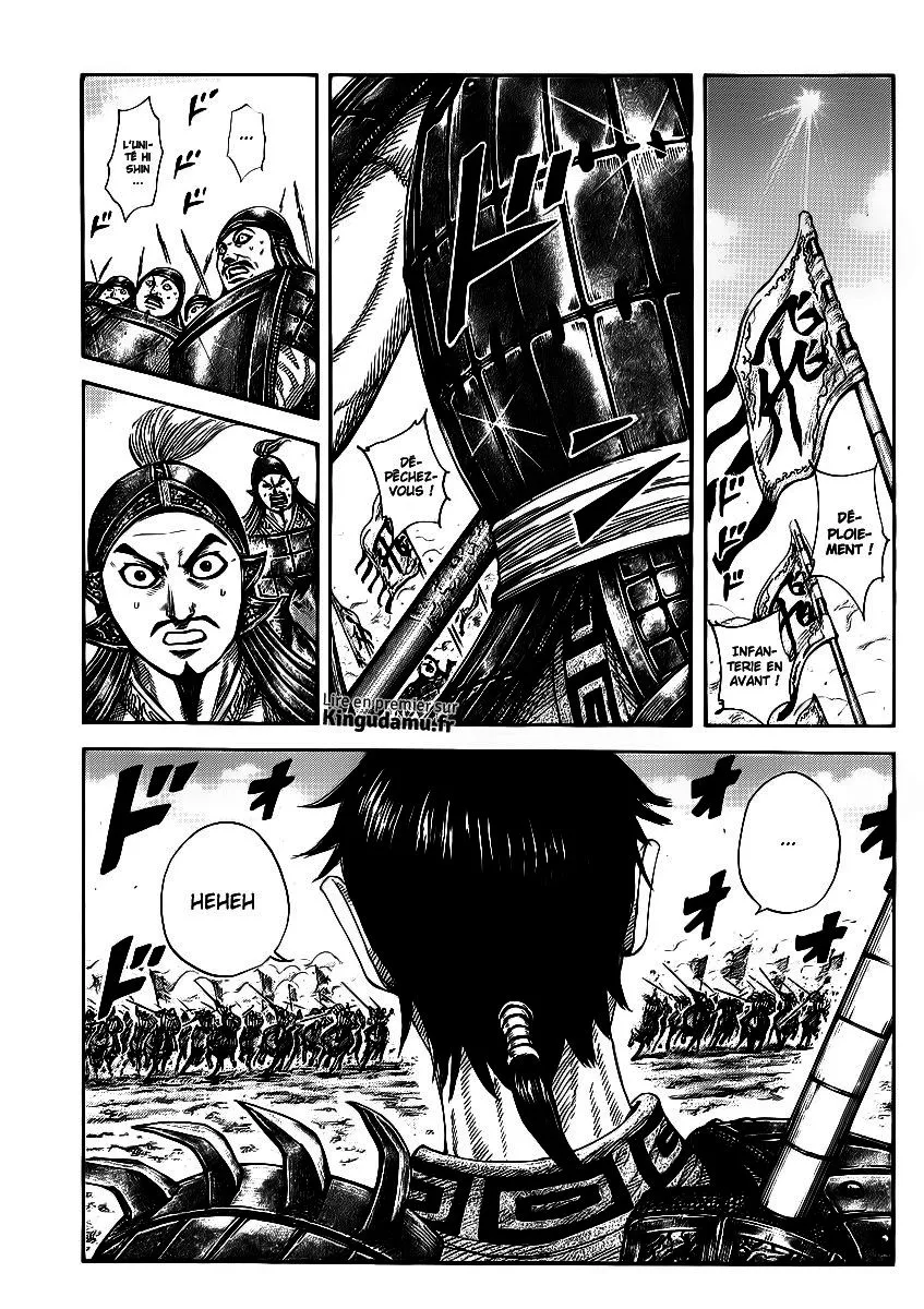 Kingdom: Chapter chapitre-373 - Page 2