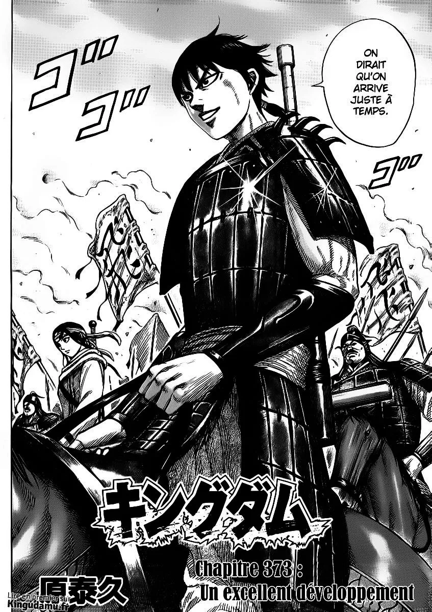Kingdom: Chapter chapitre-373 - Page 4