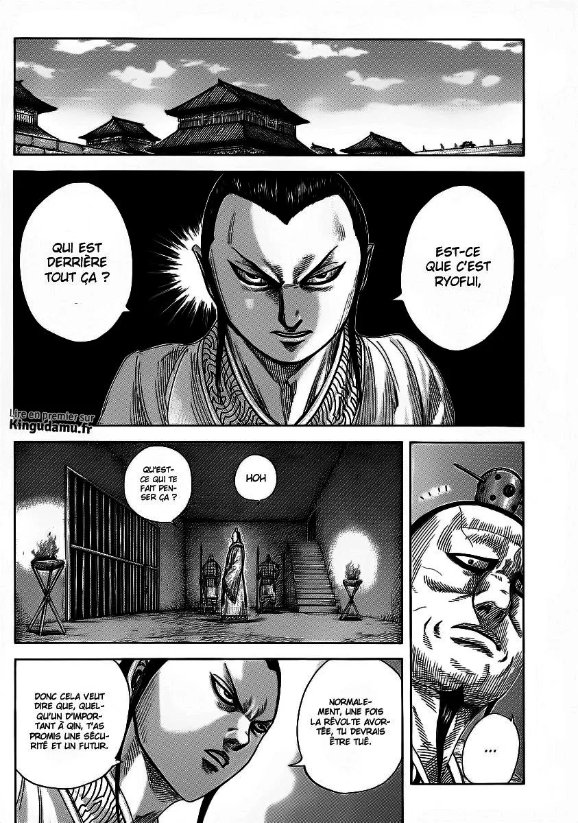 Kingdom: Chapter chapitre-374 - Page 2