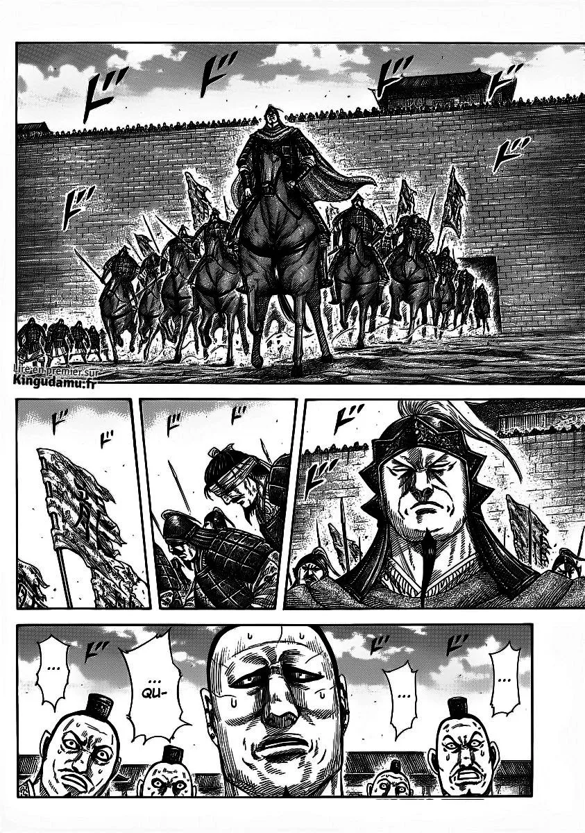 Kingdom: Chapter chapitre-374 - Page 7